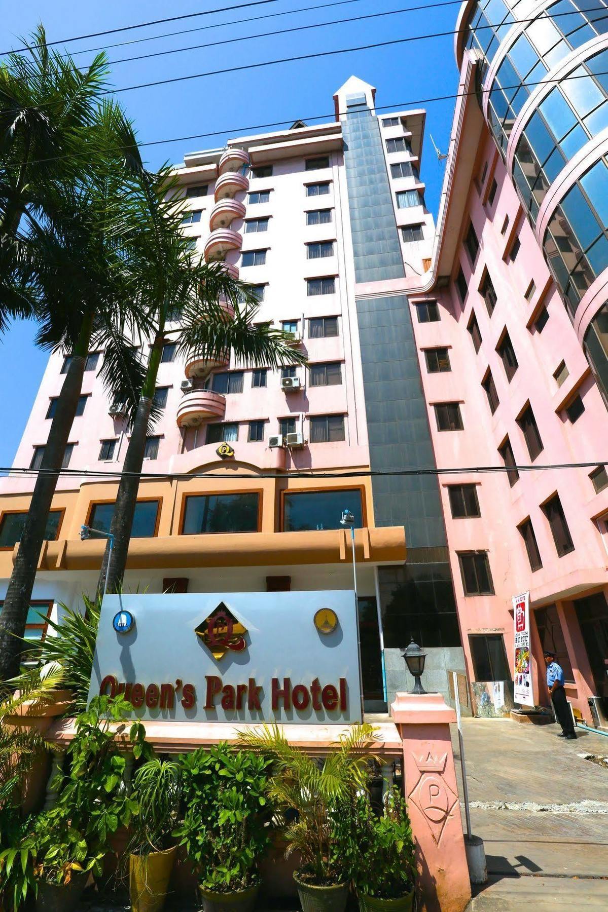Queen'S Park Hotel Янгон Екстер'єр фото